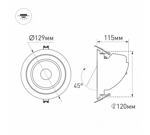 Встраиваемый светильник Arlight 024031 Ltd-Explorer