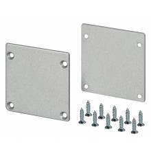 Заглушка для профиля Arlight 026589 ARH