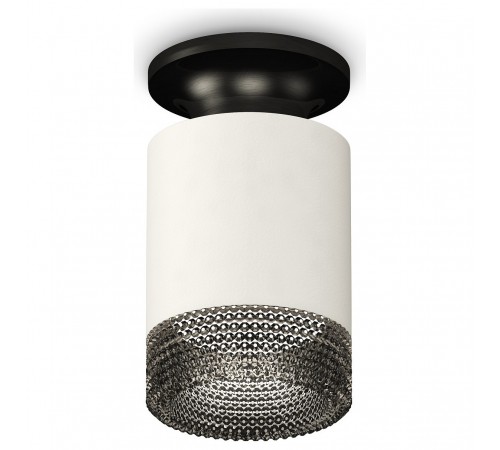 Накладной светильник Ambrella Light XS6301123 XS