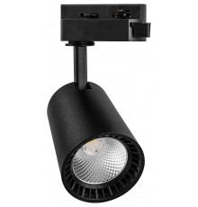 Светильник на штанге Feron 29643 AL100