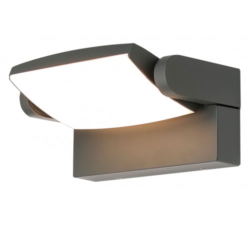 Накладной светильник Mantra 8896 Hood