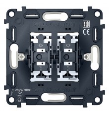 Механизм выключателя двухклавишного Ambrella Volt VM115 Quant