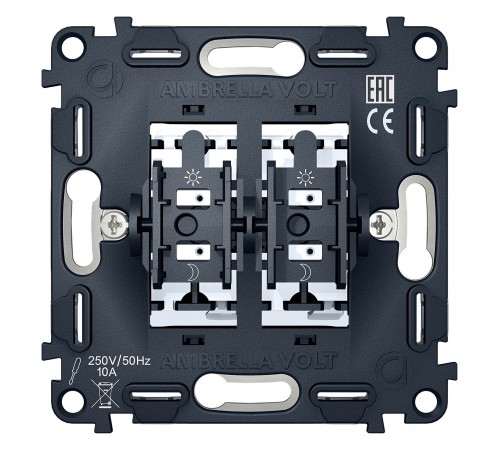 Механизм выключателя двухклавишного Ambrella Volt VM115 Quant