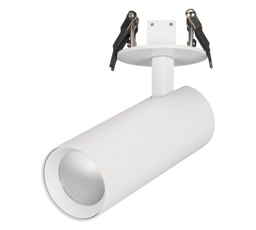 Спот Arlight 034481 LUMOS