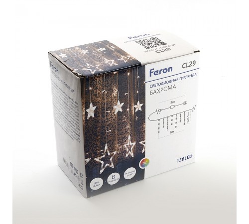 Бахрома световая фигурная CL29 48615