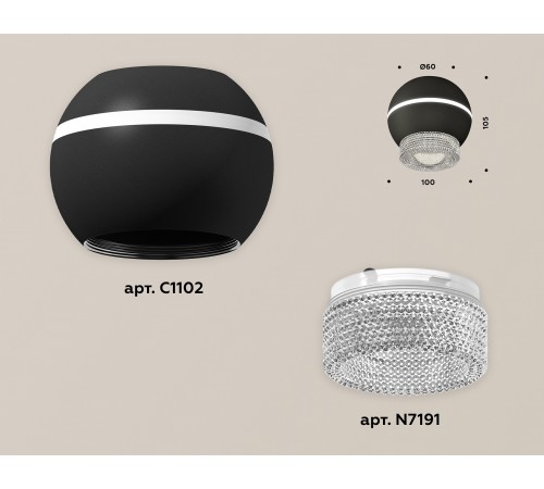 Накладной светильник Ambrella Light XS1102030 XS