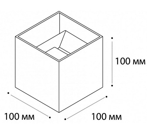 Накладной светильник Italline IT01-A310 dark grey IT01-A310