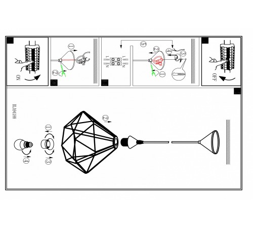 Подвесной светильник Eglo 94188 Tarbes
