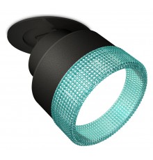 Встраиваемый светильник на штанге Ambrella Light XM8102543 XM