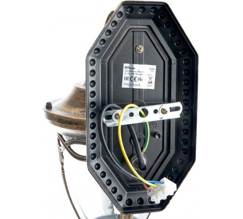 Светильник на штанге Feron 11692 Будапешт