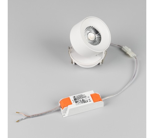 Встраиваемый светильник на штанге Arlight 037972 PLURIO