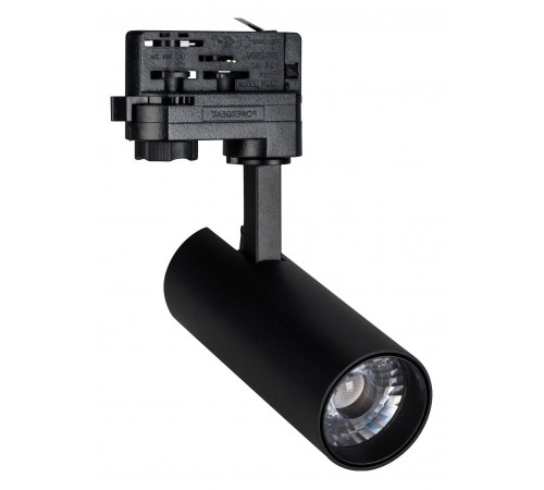 Светильник на штанге Arlight 024616(2) GERA