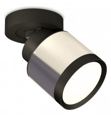 Спот Ambrella Light XM8120001 XM