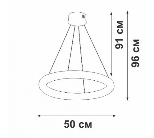 Подвесной светильник Vitaluce V2543DT-0/1S V2543DT