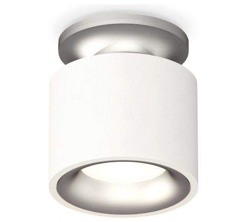 Накладной светильник Ambrella Light XS7510101 XS