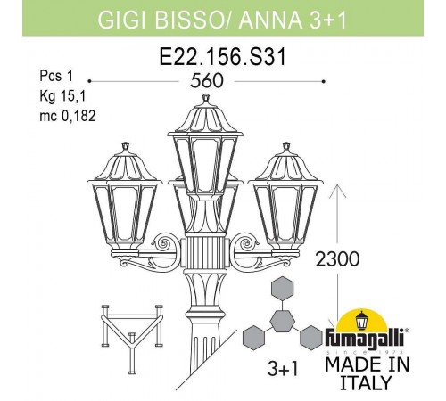 Фонарный столб Fumagalli E22.156.S31.BYF1R Anna