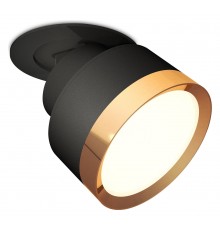 Встраиваемый светильник на штанге Ambrella Light XM8102502 XM