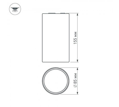 Накладной светильник Arlight 020889 SP-POLO