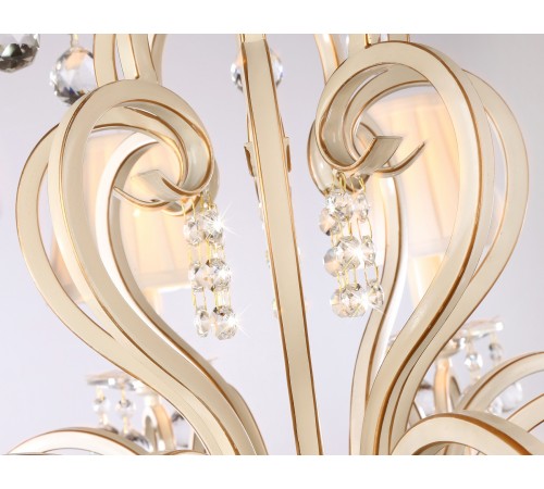 Подвесная люстра Ambrella Light TR4561 TR