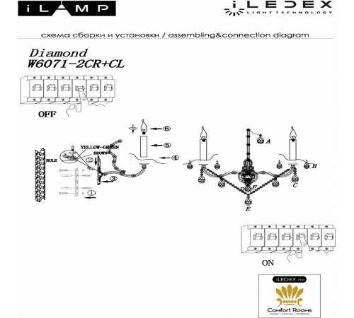 Бра iLamp W6071-2 CR+CL Diamond