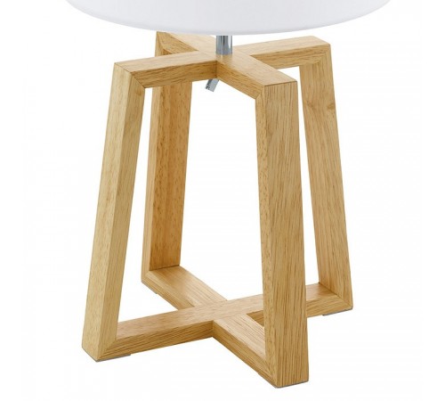 Настольная лампа декоративная Eglo 97516 Chietino 1