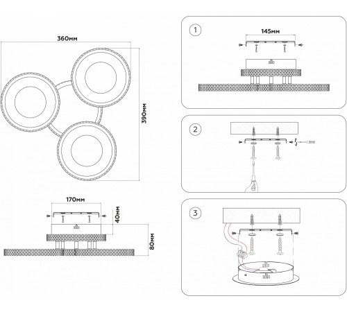 Потолочная люстра Ambrella Light FA8866 FA