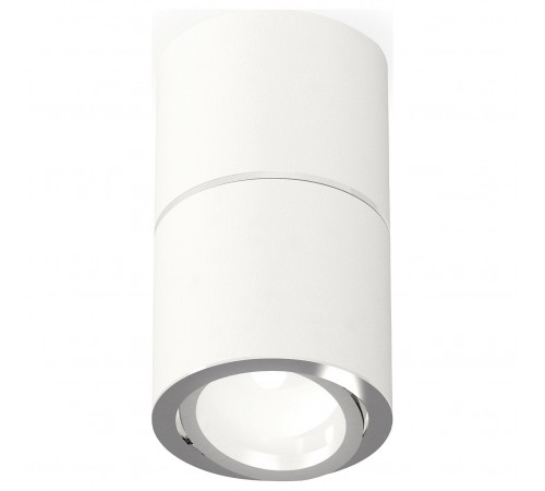 Накладной светильник Ambrella Light XS7401160 XS