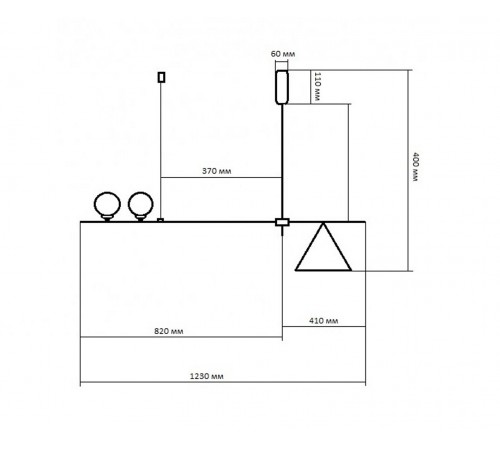 Люстра на штанге Kink Light 07620-2+1,19 Пулл
