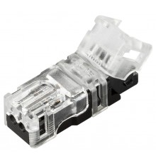 Соединитель лент линейный жесткий Arlight 030705