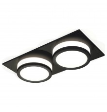 Встраиваемый светильник Ambrella Light XC7636041 XC