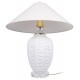 Настольная лампа декоративная Loft it 10265T/L Blanca