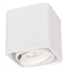 Накладной светильник Arlight 036048 CUBUS