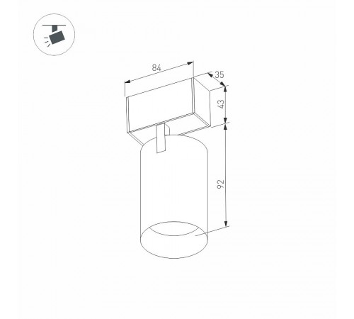 Светильник на штанге Arlight 030657 MAG-45