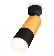 Спот Ambrella Light XM6302012 XM