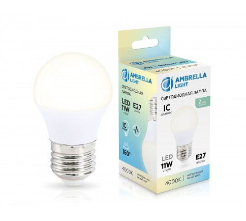 Лампа светодиодная Ambrella Light 451104 G45