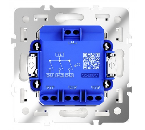 Выключатель трехклавишный без рамки Voltum VLS030102 S70