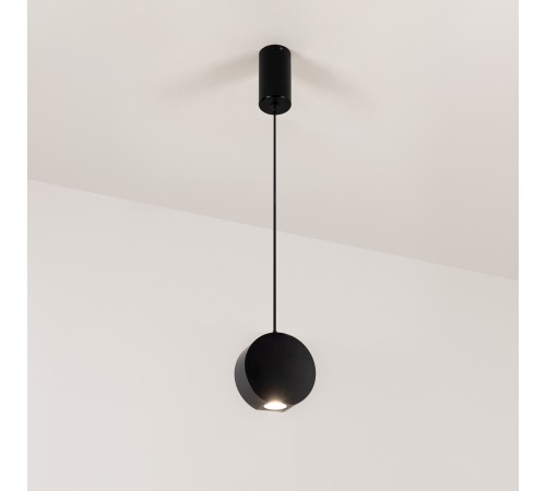 Подвесной светильник Arlight 032766 ELEMENTA