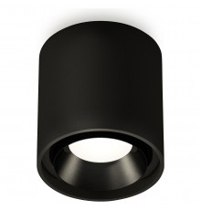 Накладной светильник Ambrella Light XS7723002 XS