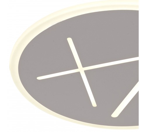 Накладной светильник Mantra 6672 Kenzo