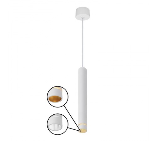 Подвесной светильник Mantra 8878 Split