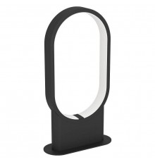 Настольная лампа декоративная Eglo 900633 Codriales