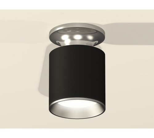 Накладной светильник Ambrella Light XS6302120 XS