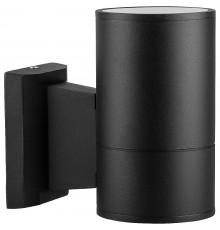 Светильник на штанге Feron 6296 DH0701