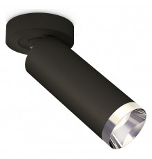 Спот Ambrella Light XM6343202 XM