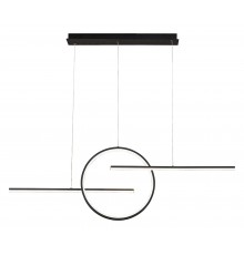 Подвесной светильник Mantra 7140 Kitesurf