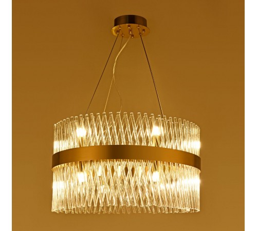 Подвесной светильник Ambrella Light TR5361 TR