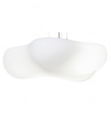 Подвесной светильник Mantra 1883 Eos