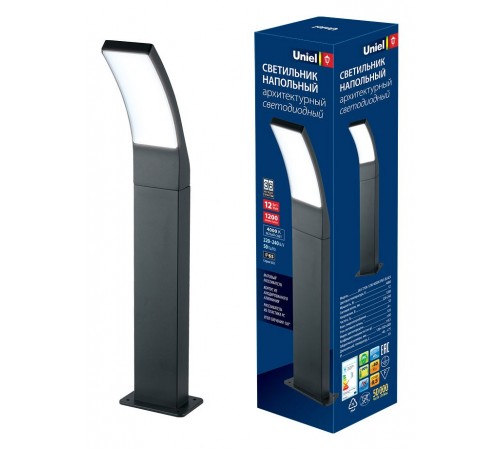 Наземный низкий светильник Uniel UL-00006816