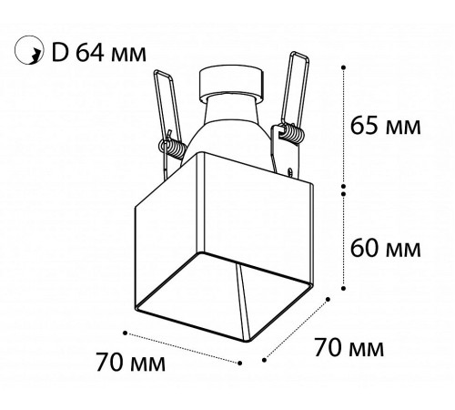 Встраиваемый светильник Italline DL 3024 white DL 3024