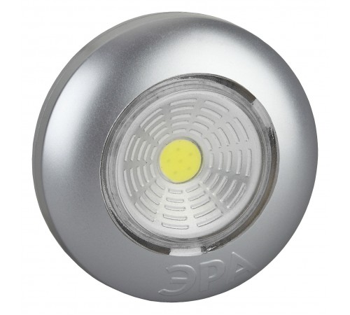 Ночник Эра Б0031042 Аврора